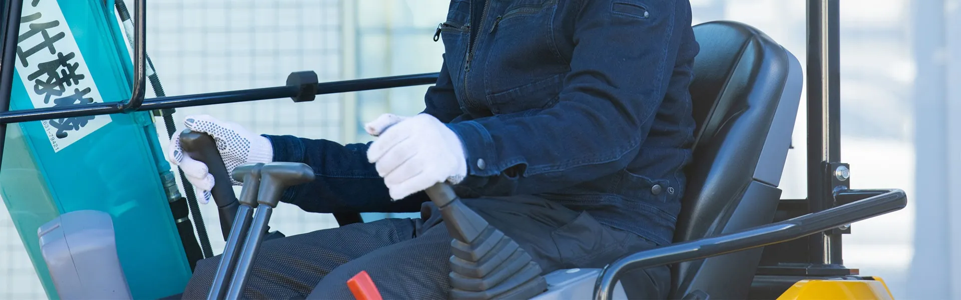 地域や自分のために働きながら重機オペレーターのスキルアップが可能！